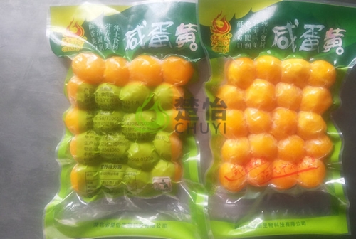 長沙咸蛋黃品牌